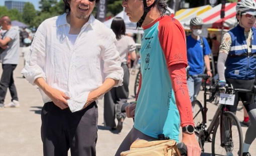 Cycle Dream Festa 2026