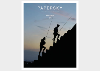 PAPER SKY MAGAZINE / SHIZUOKA